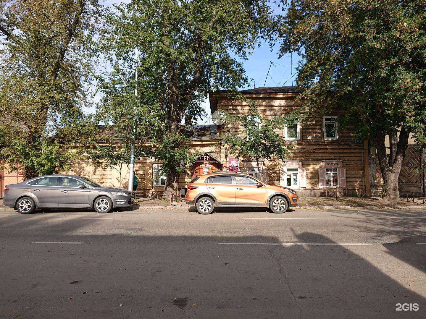 Отзывы на компанию Каменный цветок в Иркутске c фото - фотография 2 из 2