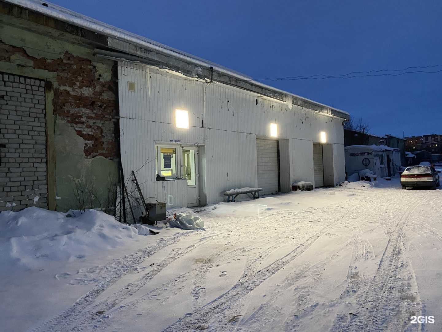 Отзывы на компанию Автокомплекс в Мурманске c фото