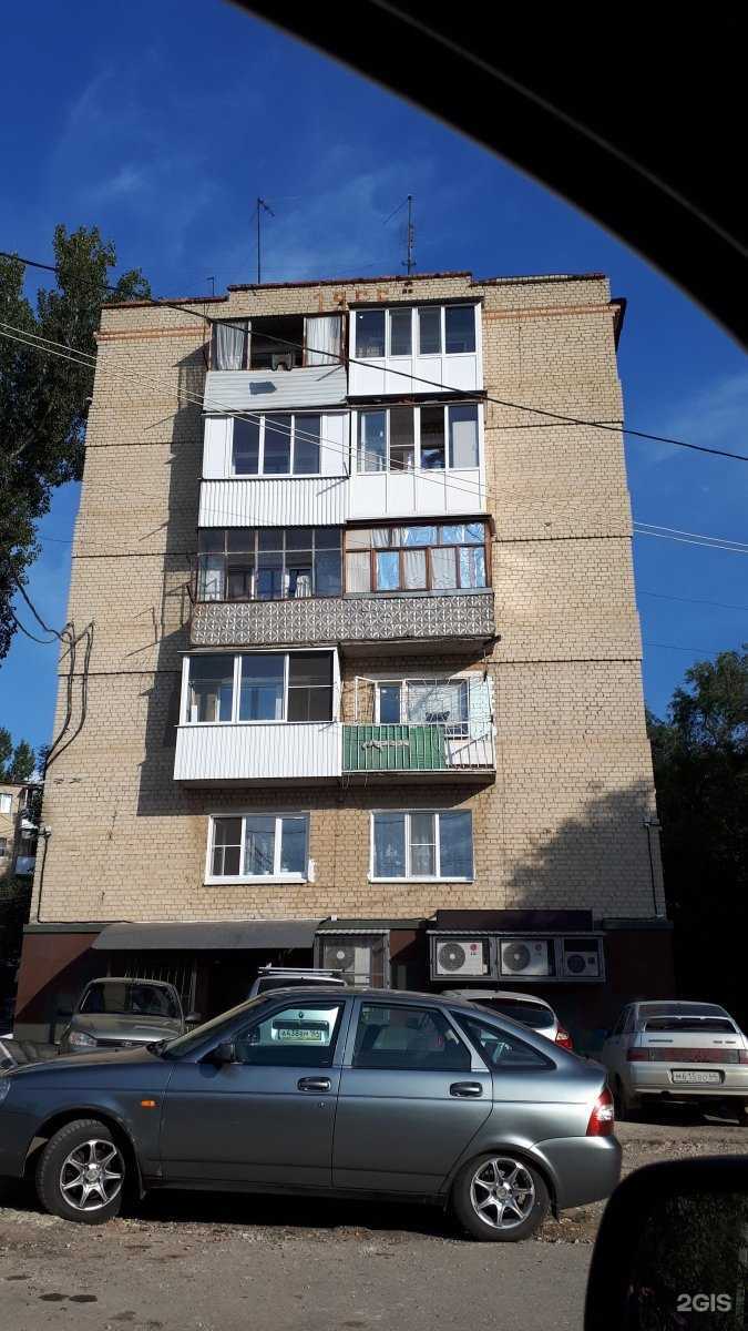 Отзывы на компанию Карнелия в Саратове c фото