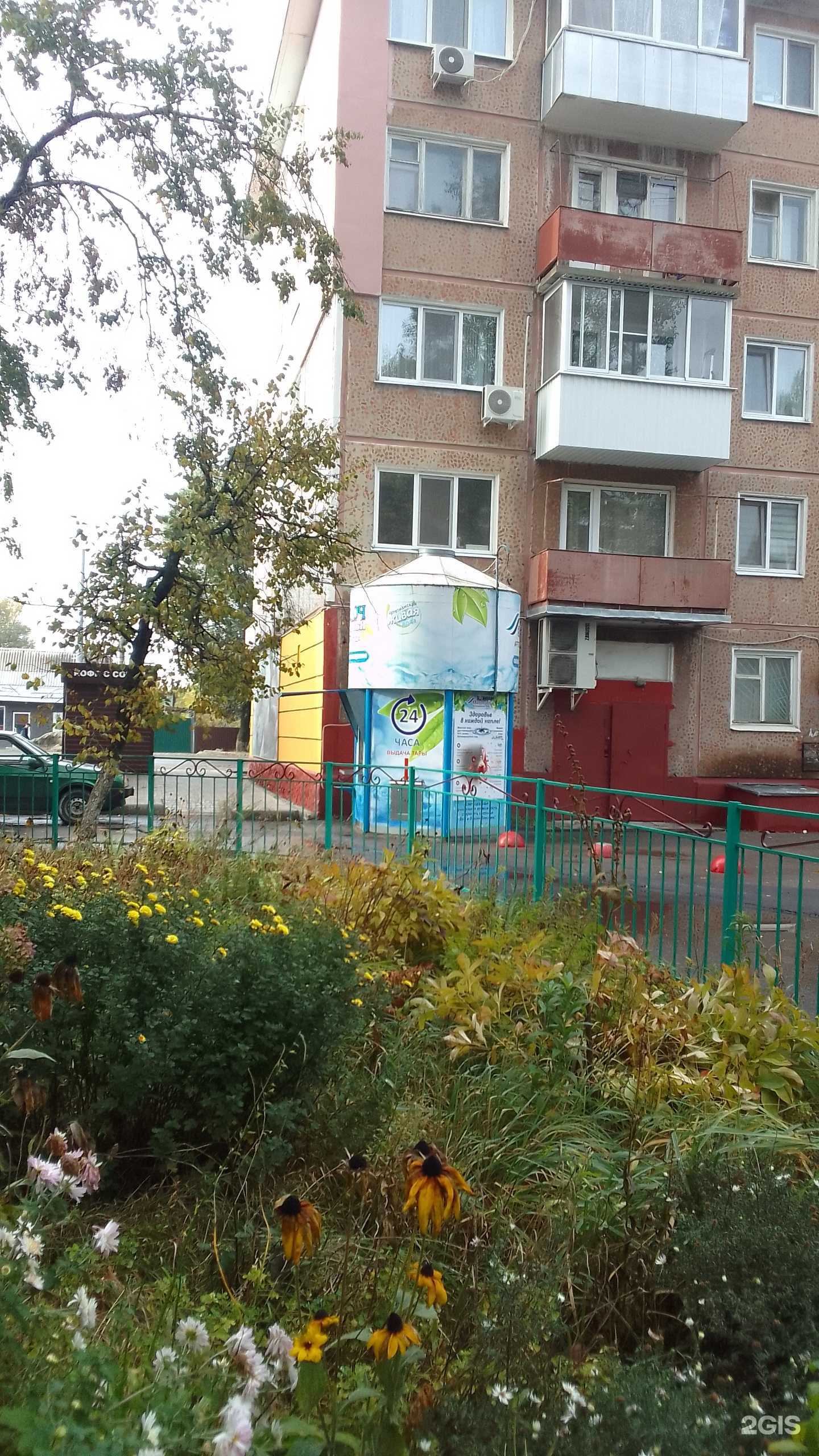 Отзывы на компанию Ключ здоровья в Брянске c фото