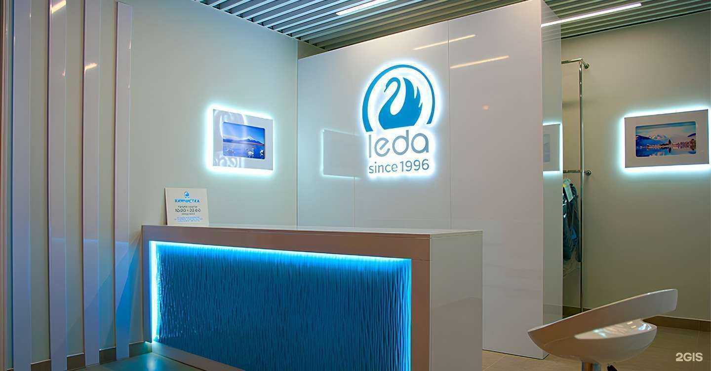 Отзывы на компанию Leda в Химках c фото