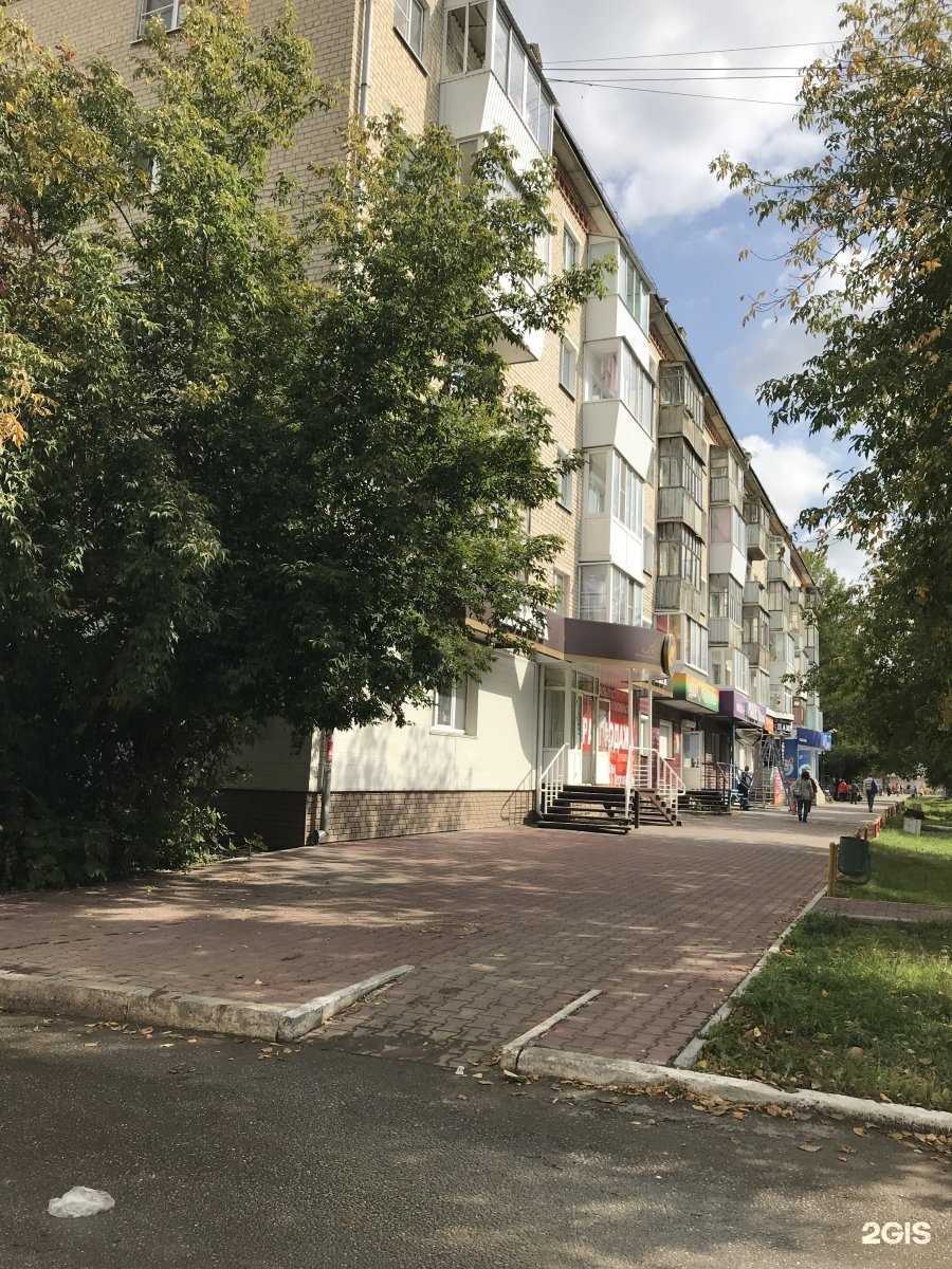 Отзывы на компанию Астрамед-мс в Каменске-Уральском c фото - фотография 2 из 2