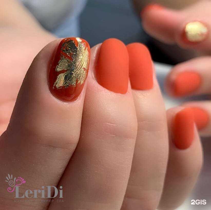 Отзывы на компанию ЛериДи в Самаре c фото