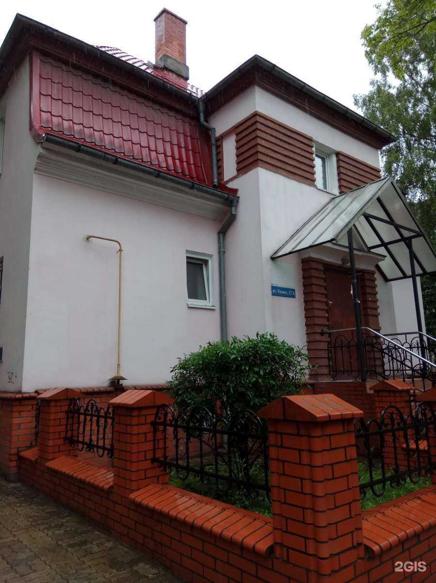 Отзывы на компанию Калининградгазификация в Калининграде c фото - фотография 2 из 2