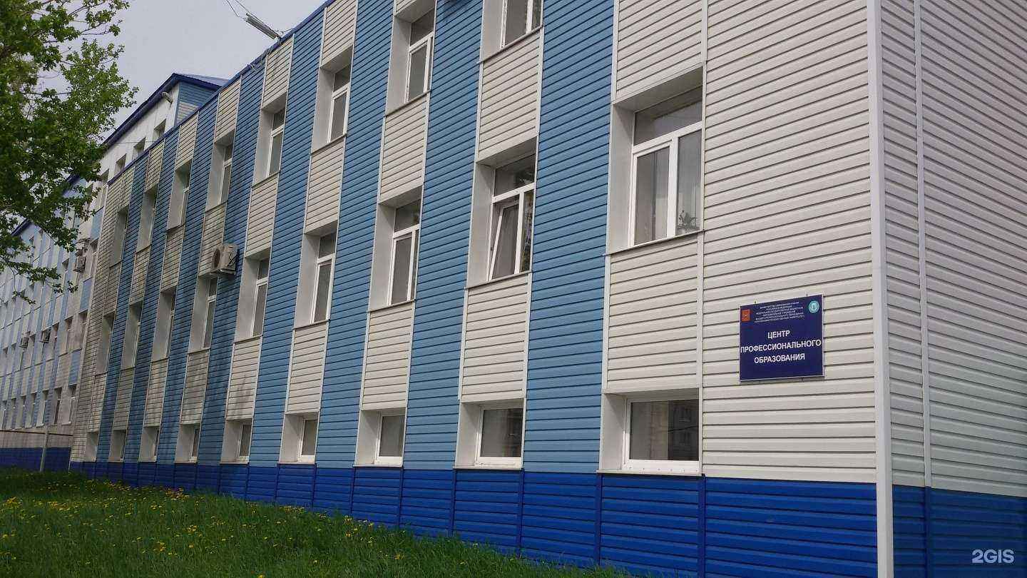 Отзывы на компанию Сахалинский государственный университет в г. Южно-Сахалинск c фото