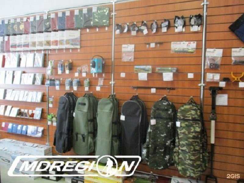 Отзывы на компанию МДрегион в г. Махачкала c фото