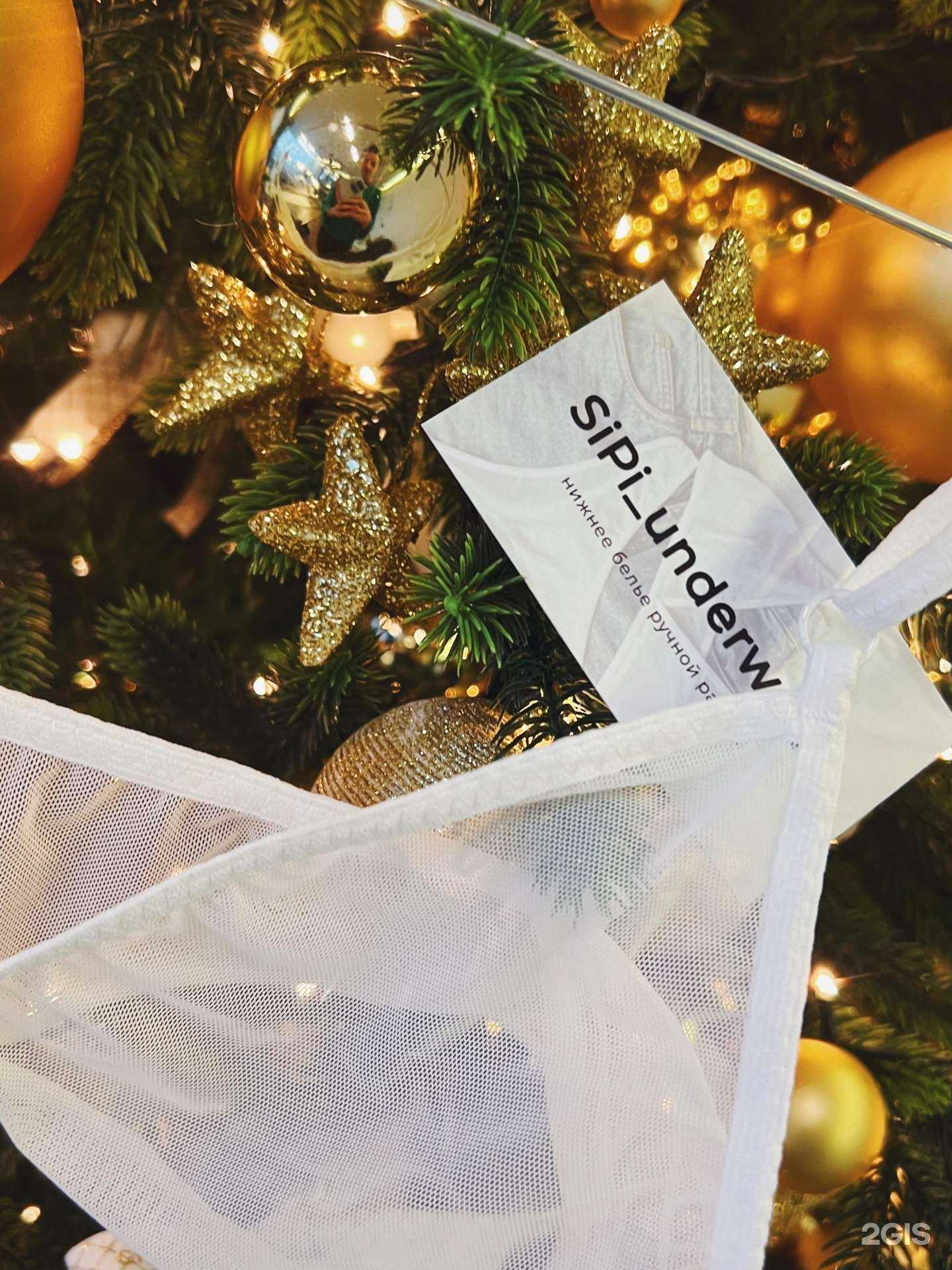 Отзывы на компанию SiPi_underwear в г. Петрозаводск c фото