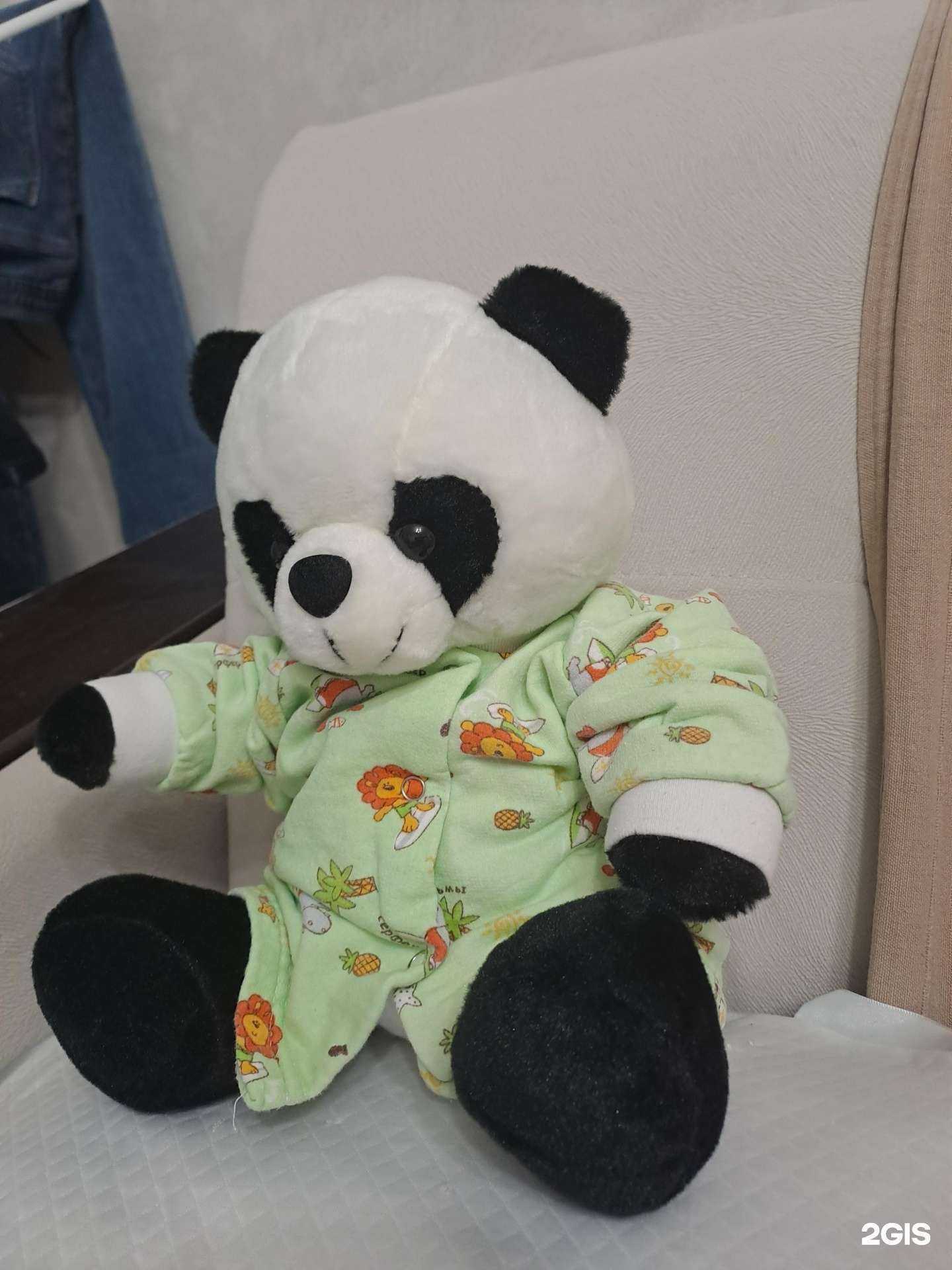 Отзывы на компанию Ковчег в Екатеринбурге c фото