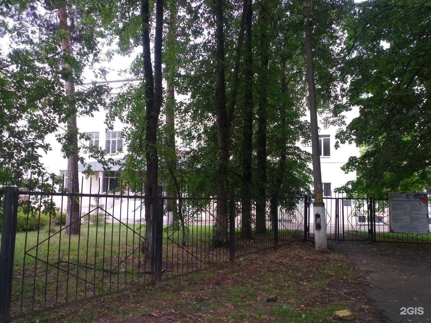 Отзывы на компанию Автопилот в Красногорске c фото