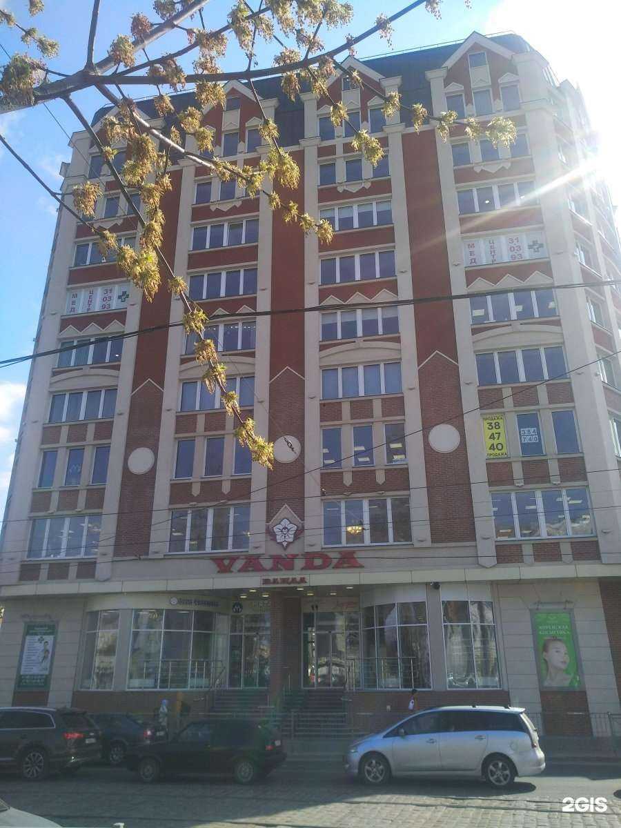 Отзывы на компанию КИПУ в г. Калининград c фото