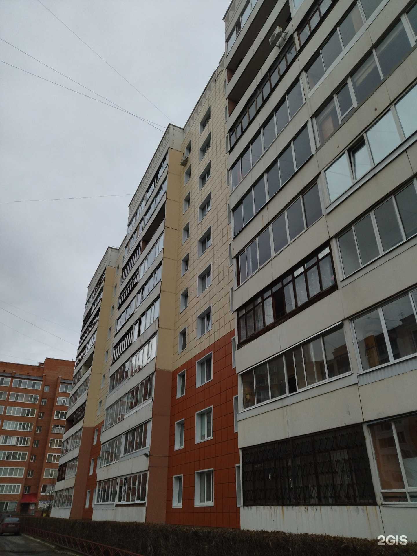 Отзывы на компанию Центр экспертизы и оценки в Томске c фото