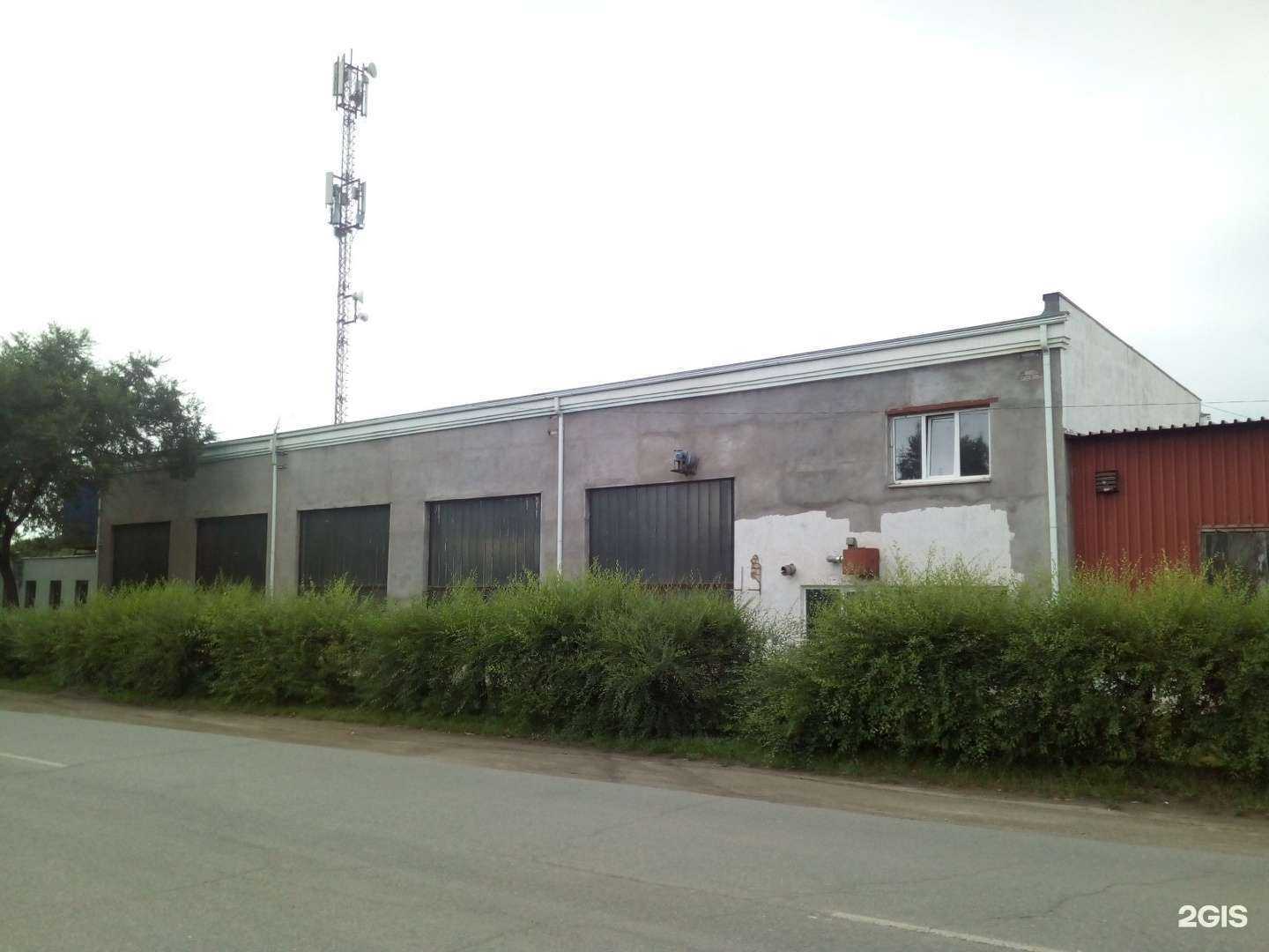 Отзывы на компанию Автоспектр в Артёме c фото - фотография 2 из 2