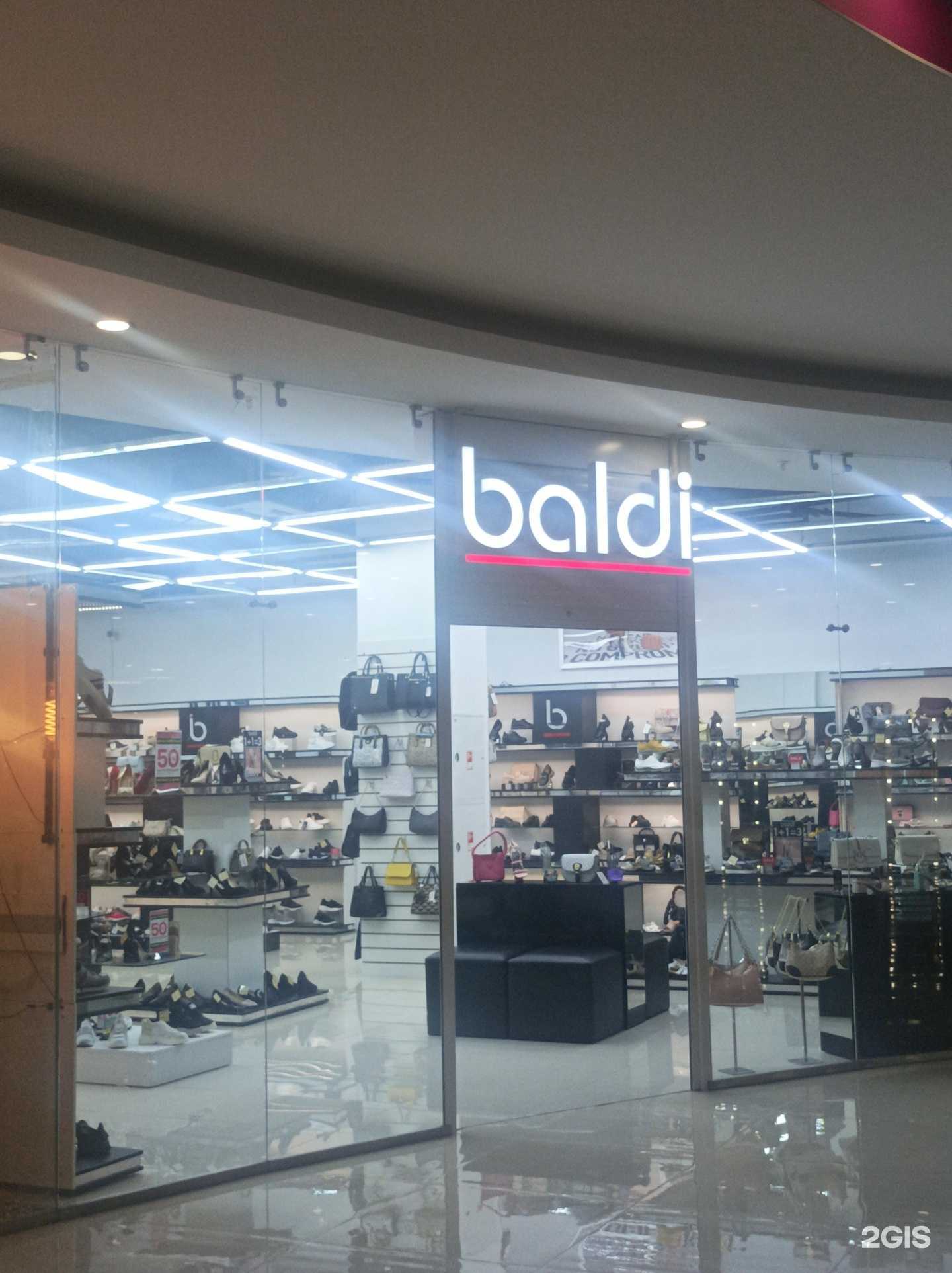 Отзывы на компанию Baldi в Новороссийске c фото