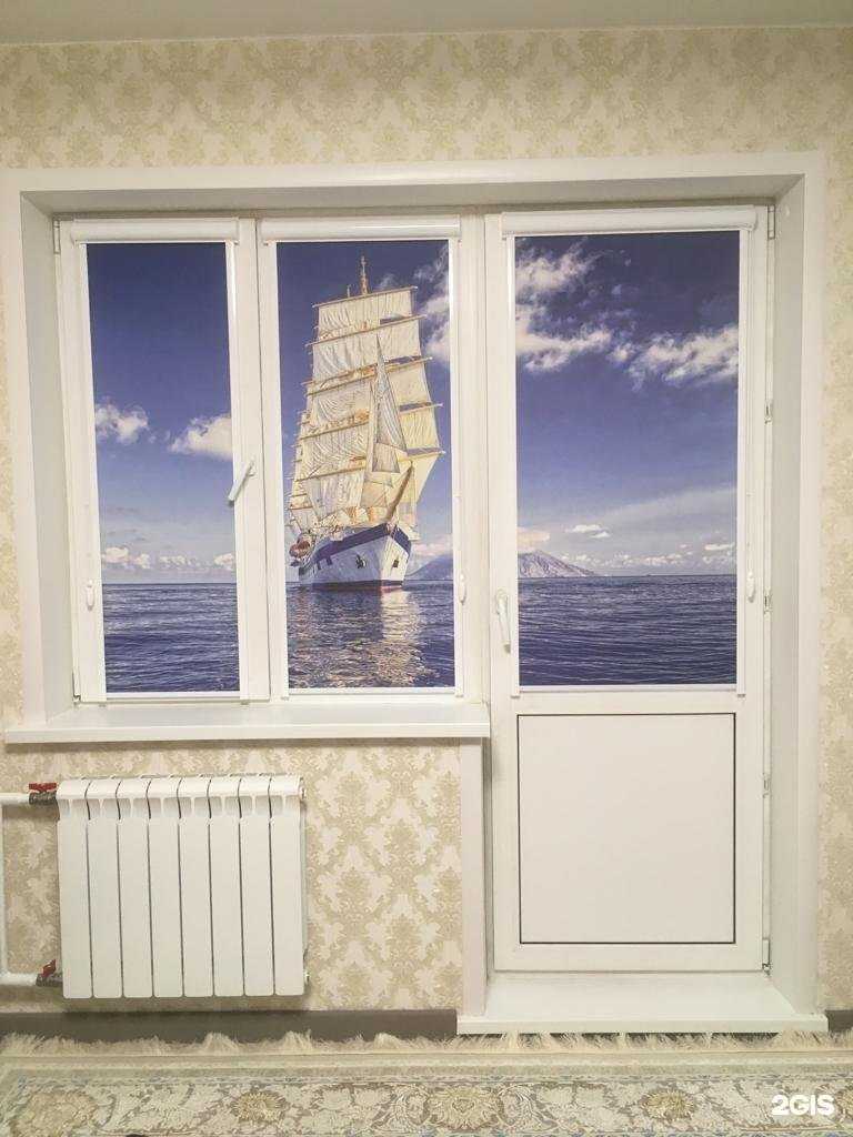 Отзывы на компанию Новые жалюзи в г. Красноярск c фото