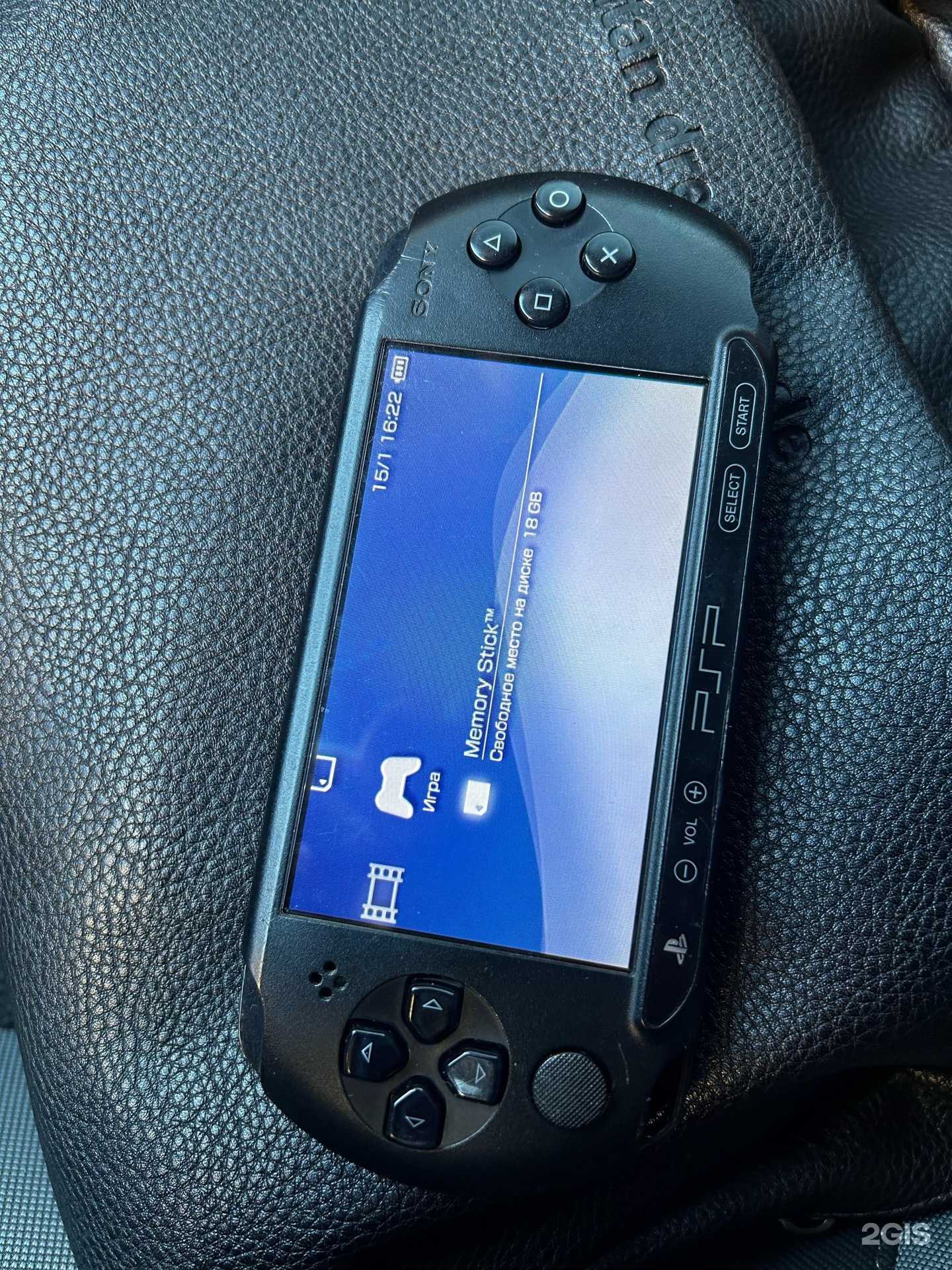 Отзывы на компанию Agamesshop в г. Барнаул c фото