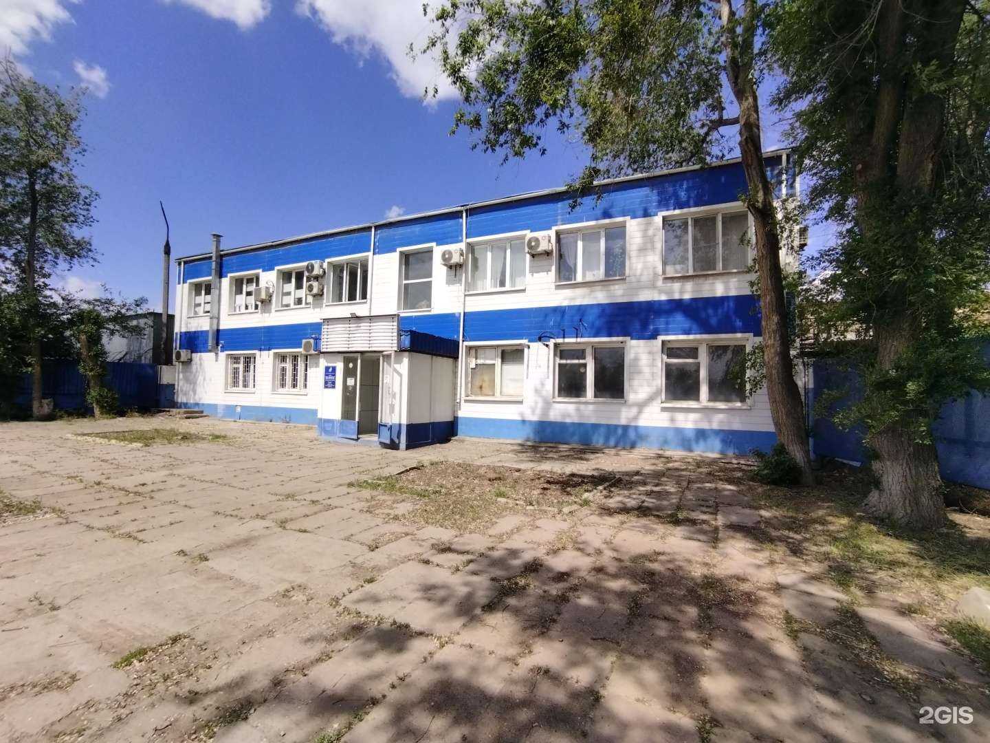 Отзывы на компанию Мейджик Транс в Астрахани c фото - фотография 2 из 2