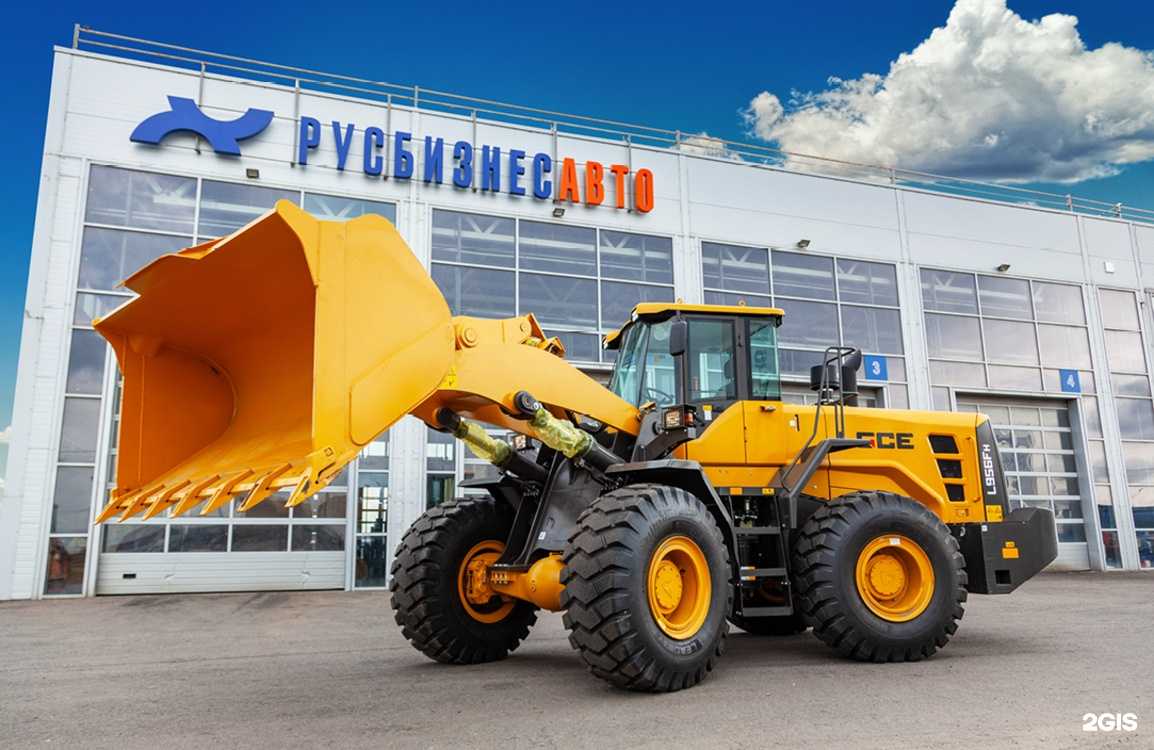 Отзывы на компанию Русбизнесавто в г. Уфа c фото