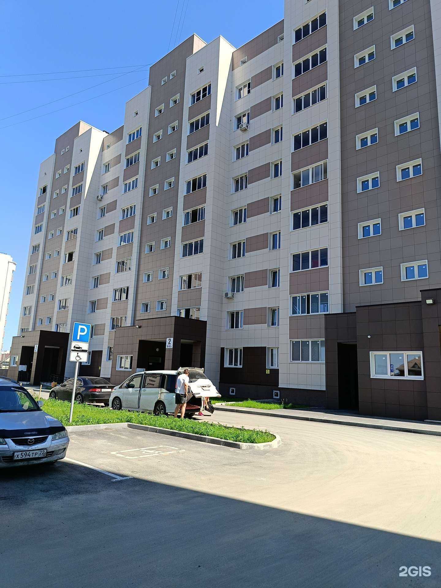 Отзывы на компанию Raf_agency в Бердске c фото