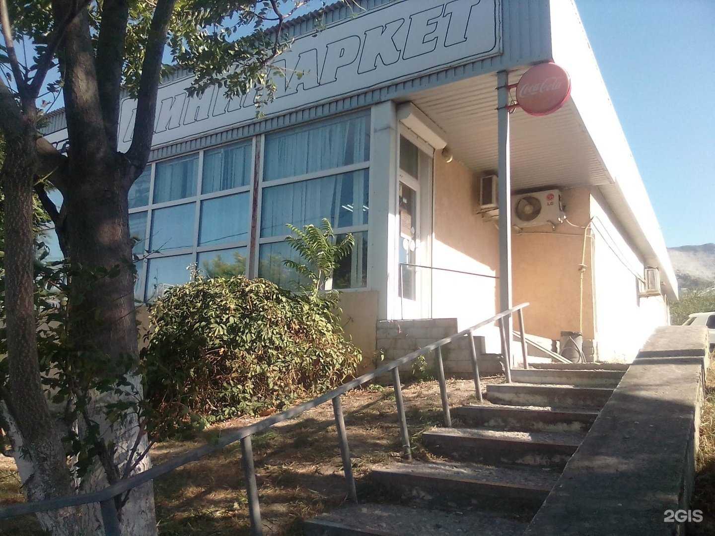 Отзывы на компанию Грузовые запчасти Новороссийск в Новороссийске c фото - фотография 2 из 2