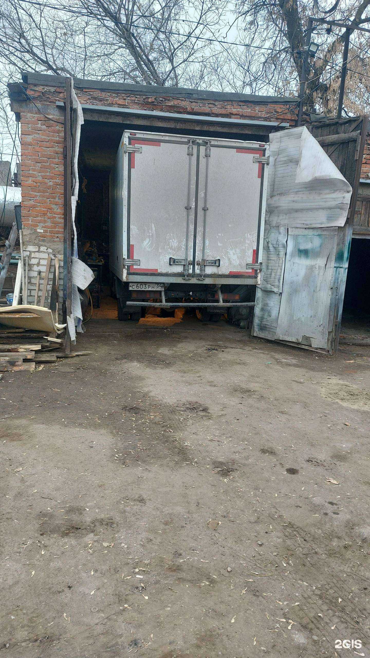 Отзывы на компанию Зелёная дорога в г. Саратов c фото