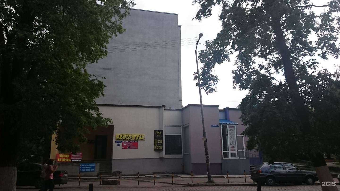 Отзывы на компанию Мебельград в Калининграде c фото - фотография 2 из 2