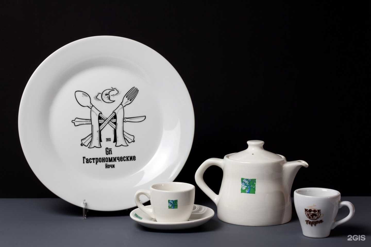 Отзывы на компанию Кват-Премиум в Новосибирске c фото