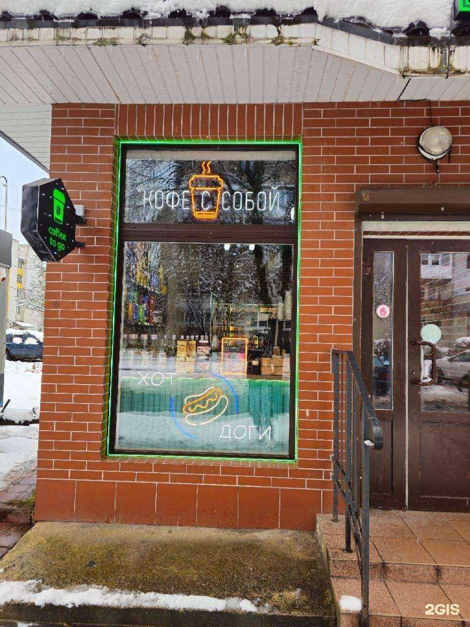 Отзывы на компанию Vape City в Калининграде c фото