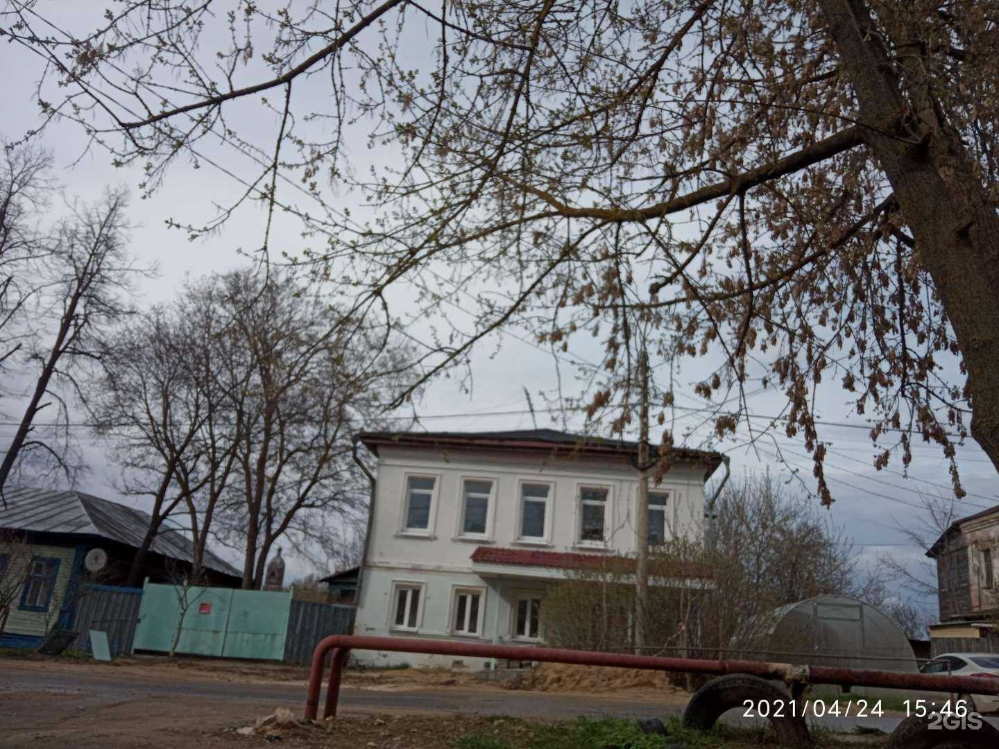 Отзывы на компанию Детская поликлиника №1 в г. Ковров c фото