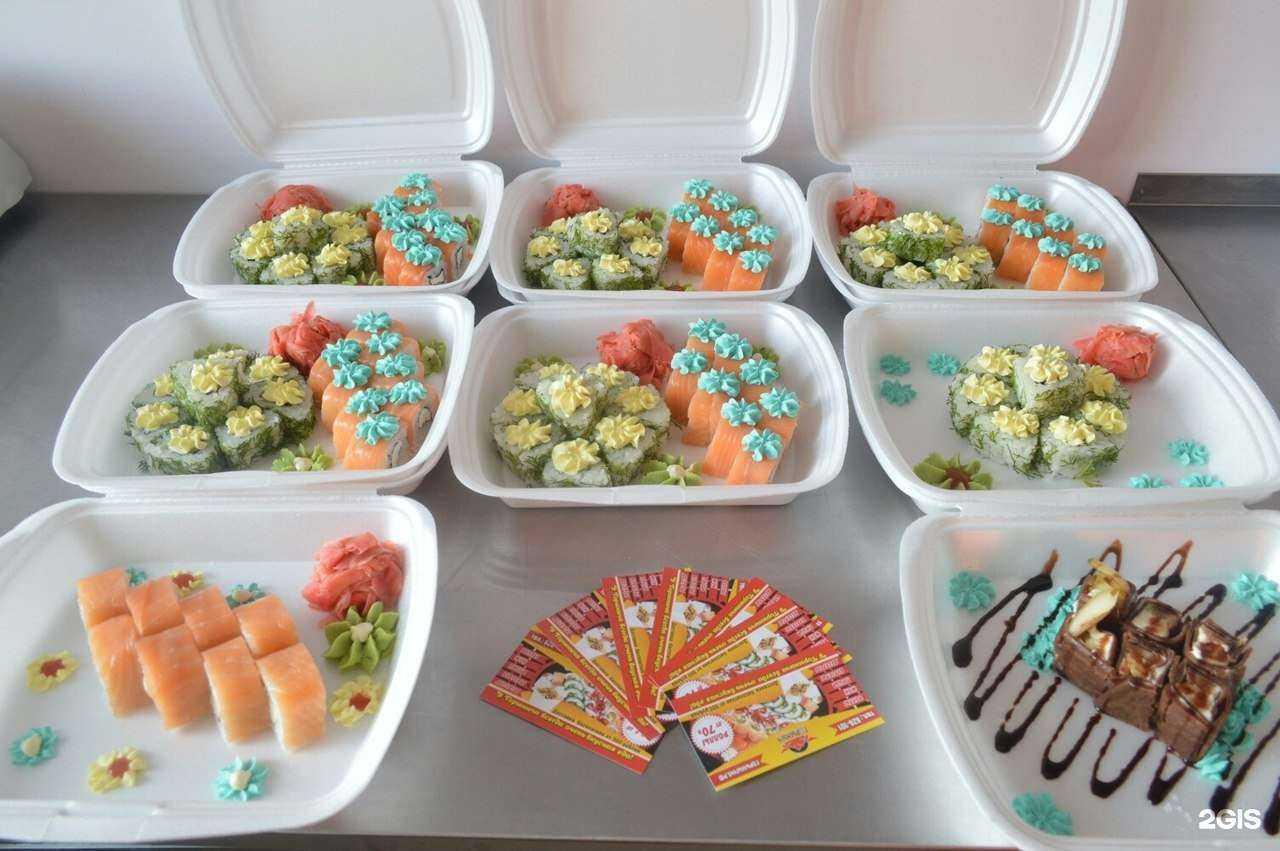 Отзывы на компанию СамФуд в г. Курган c фото