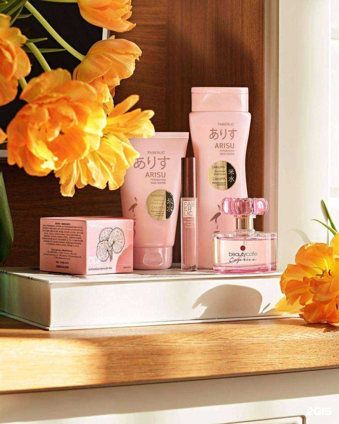 Отзывы на компанию Faberlic в г. Великий Новгород c фото