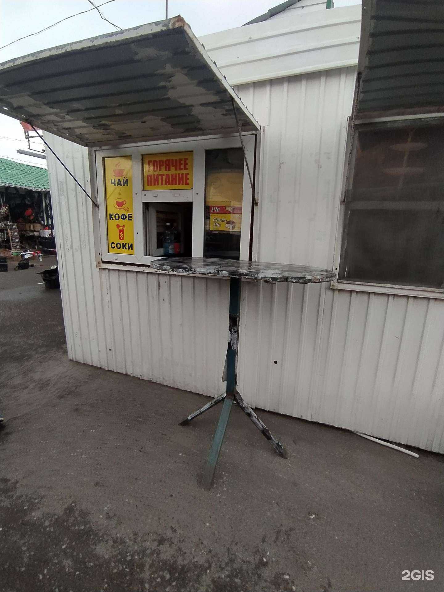 Отзывы на компанию Киоск фастфуда в Омске c фото