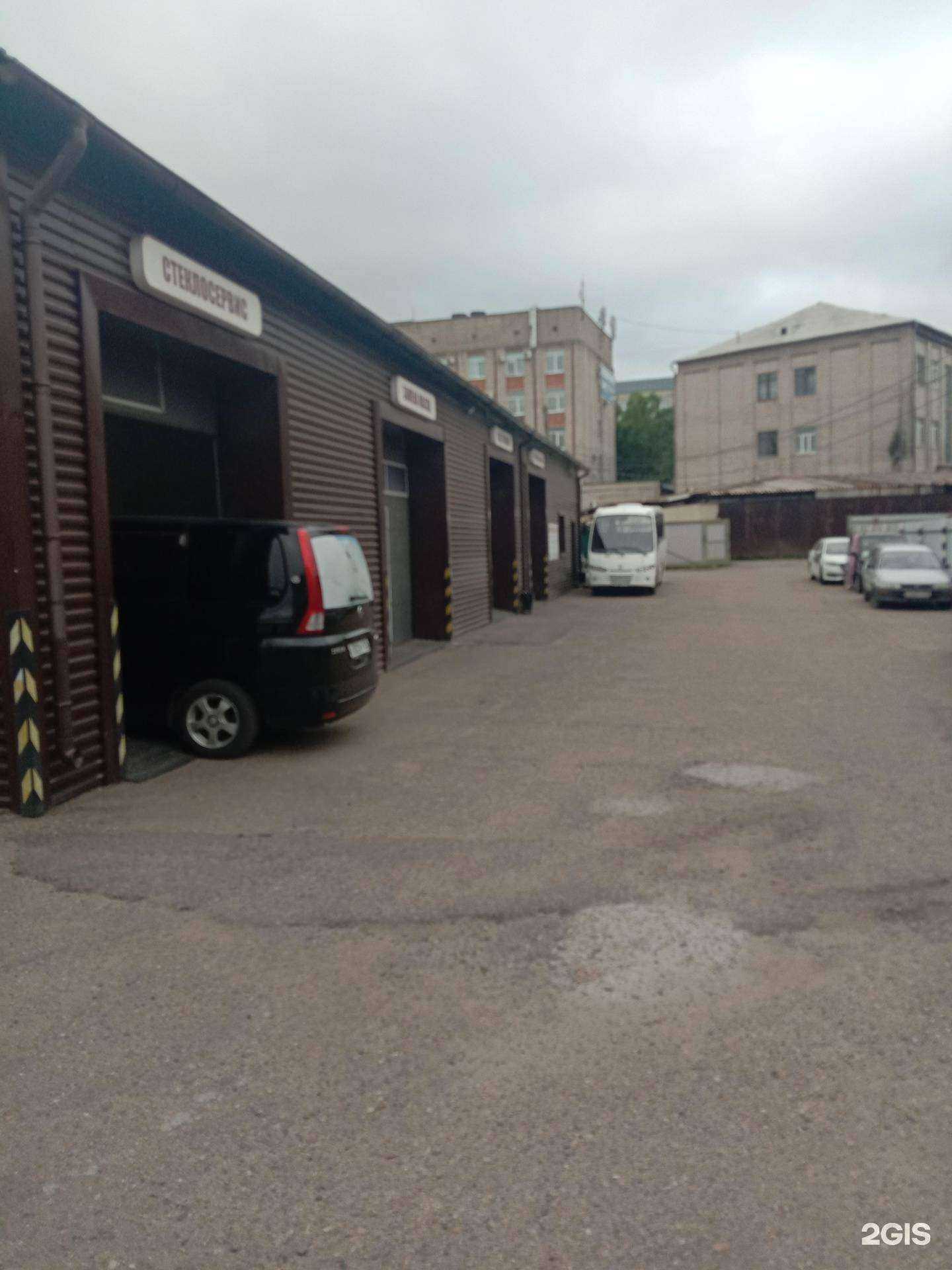 Отзывы на компанию ГЛАМ дизайн в Уссурийске c фото - фотография 2 из 2