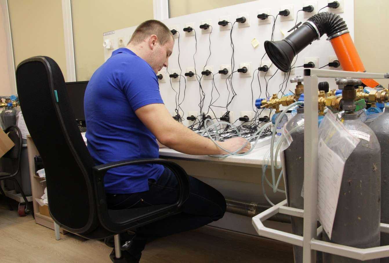 Отзывы на компанию Центр инновационных технологий - плюс в г. Саратов c фото