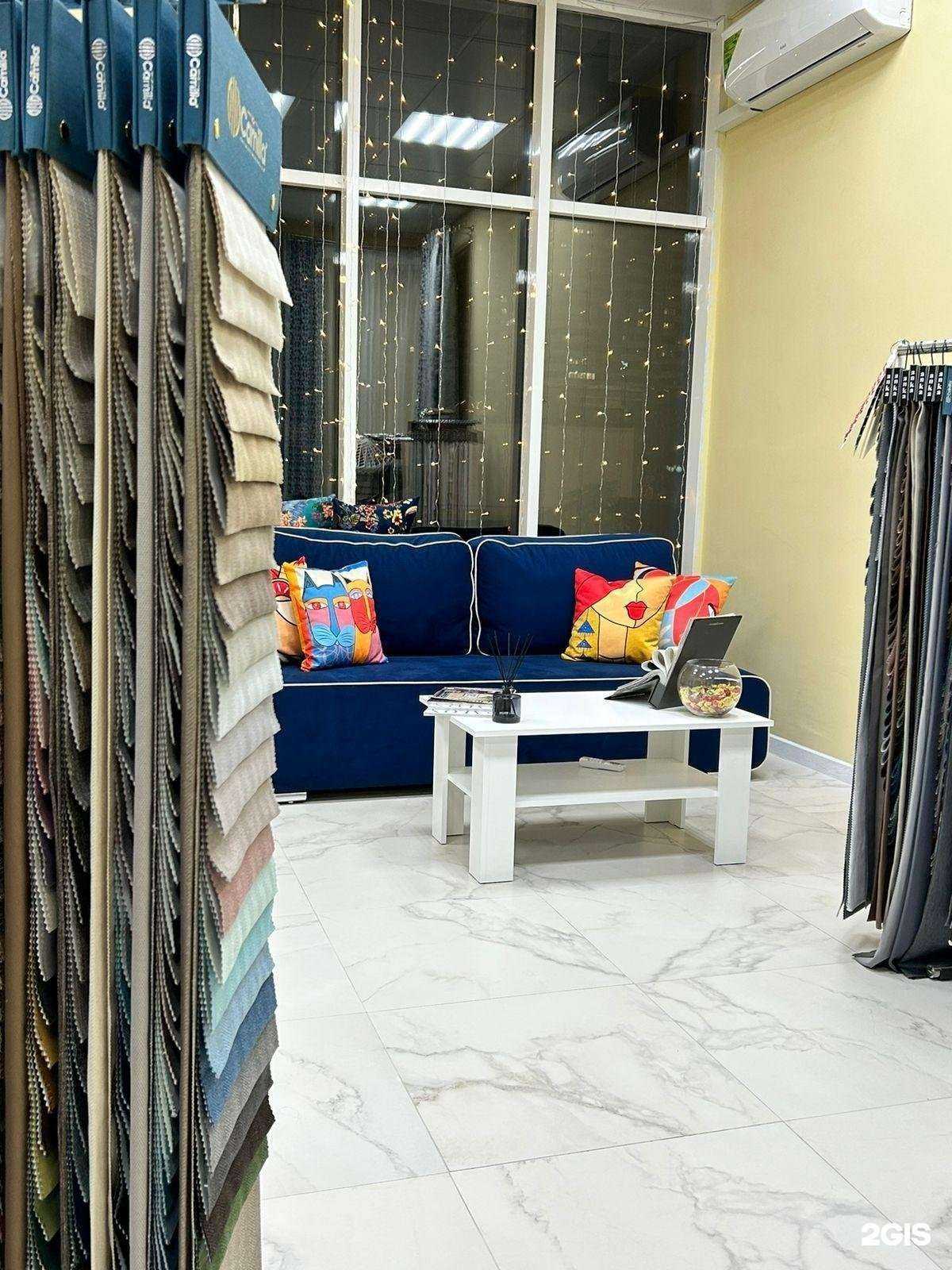 Отзывы на компанию Декоратор в г. Краснодар c фото