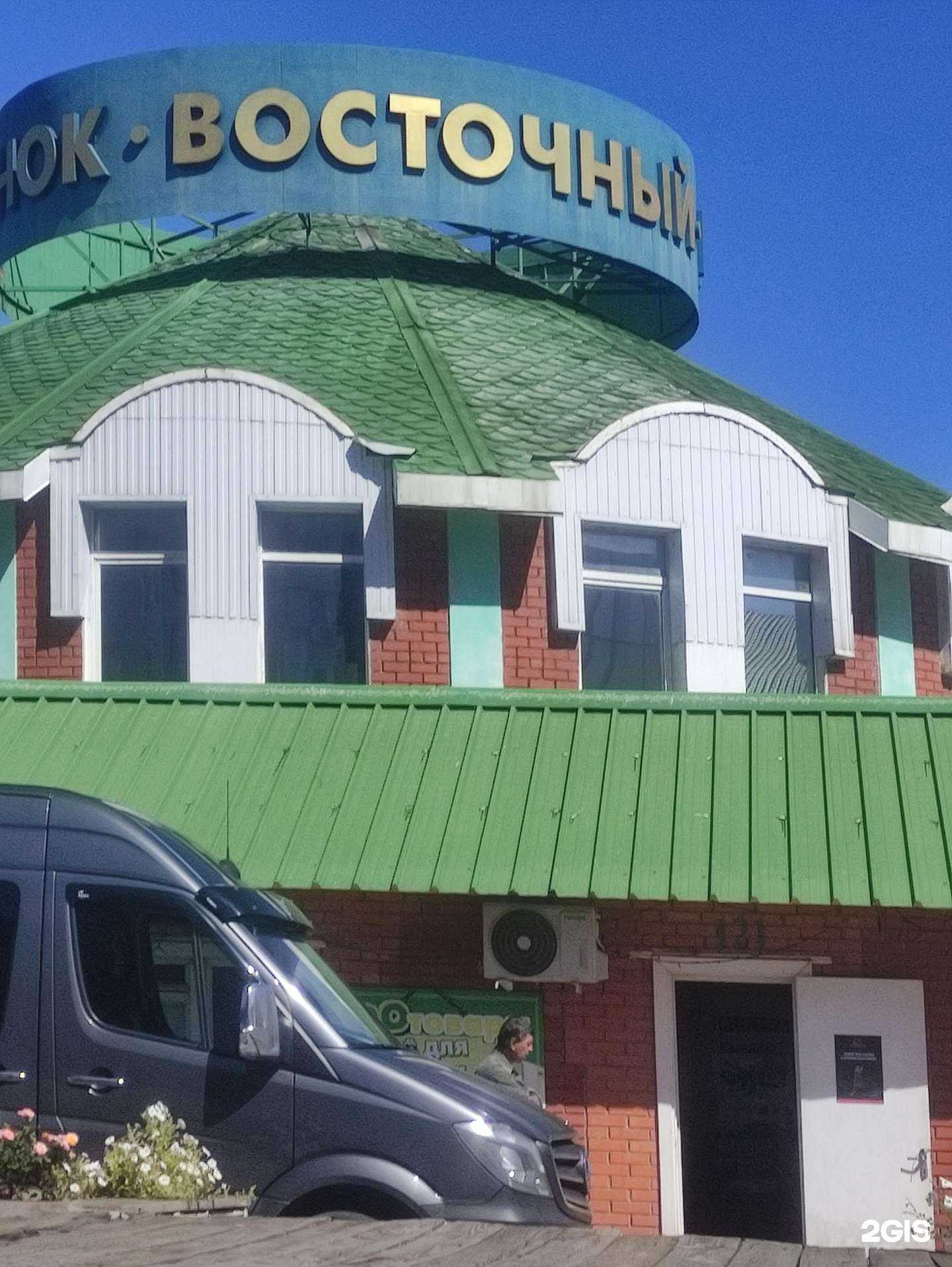 Отзывы на компанию Страховая компания в Старом Осколе c фото