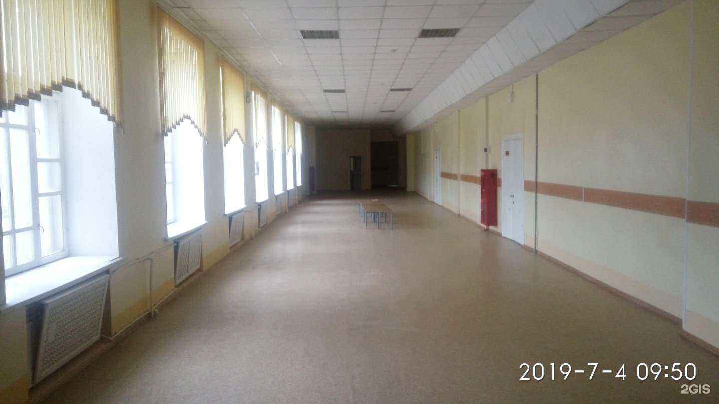 Отзывы на компанию Средняя школа №26 в Костроме c фото