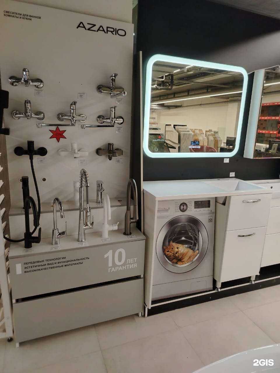 Отзывы на компанию Комплект Строй в Тюмени c фото