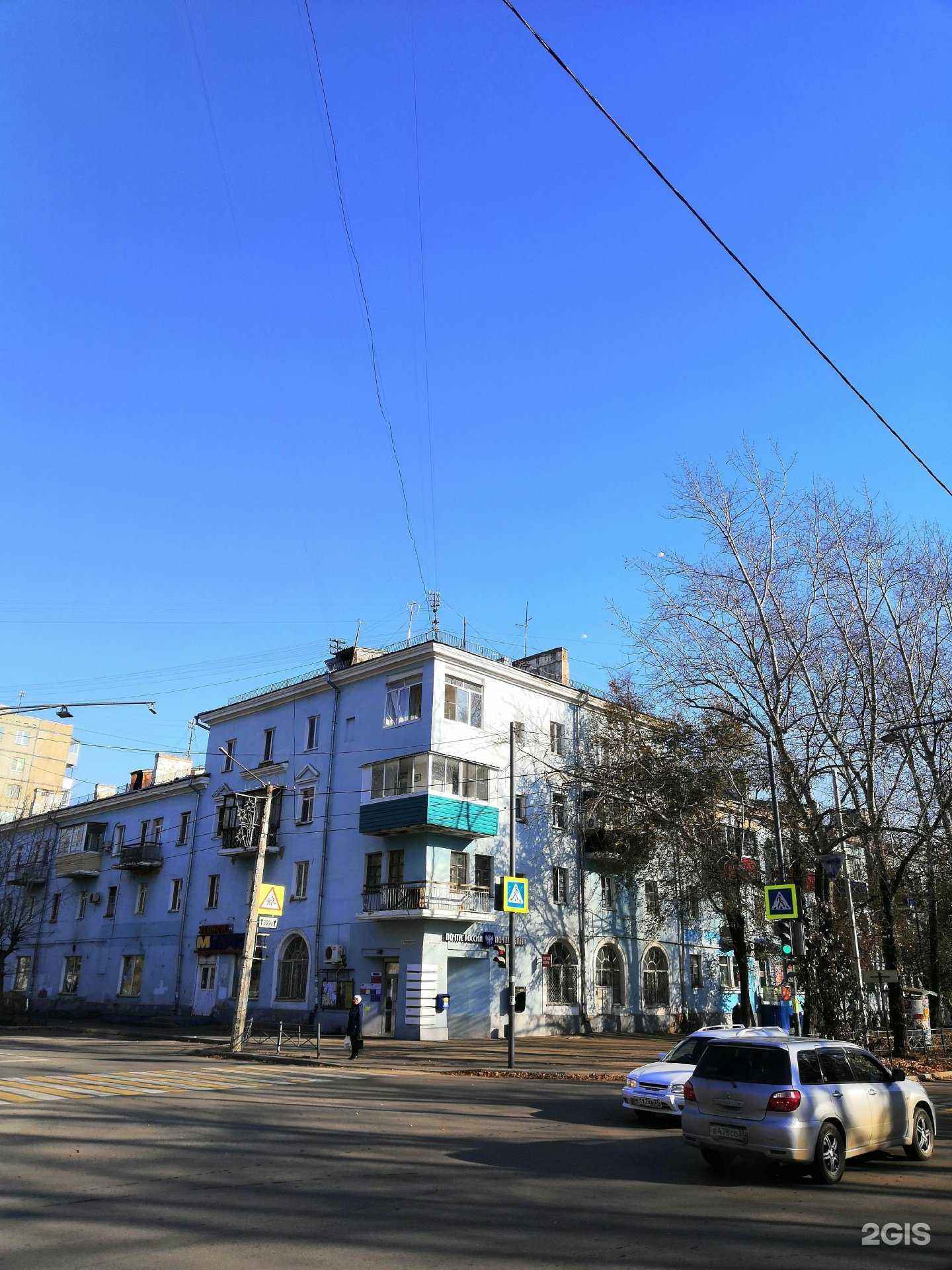 Отзывы на компанию Япона ролл в Комсомольске-на-Амуре c фото - фотография 2 из 2