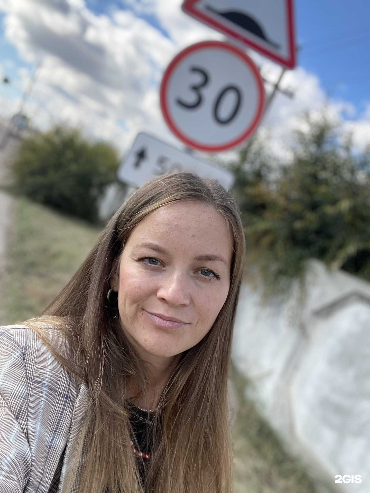 Отзывы на компанию Олимп в Улан-Удэ c фото