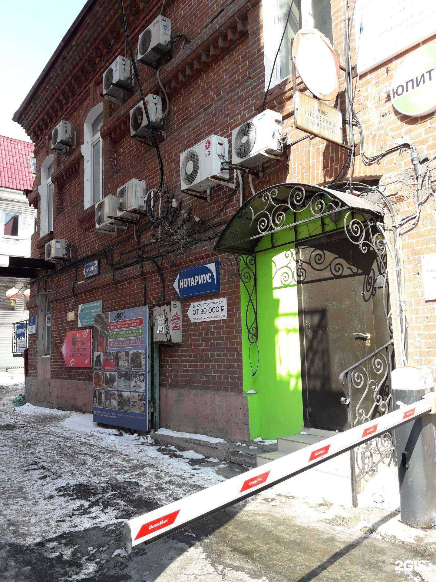 Отзывы на компанию Stil Innova в Владивостоке c фото - фотография 2 из 2