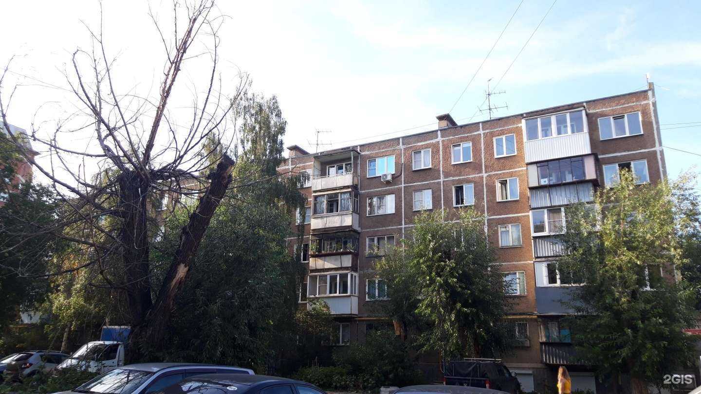 Отзывы на компанию Центр массажа в Челябинске c фото - фотография 2 из 2