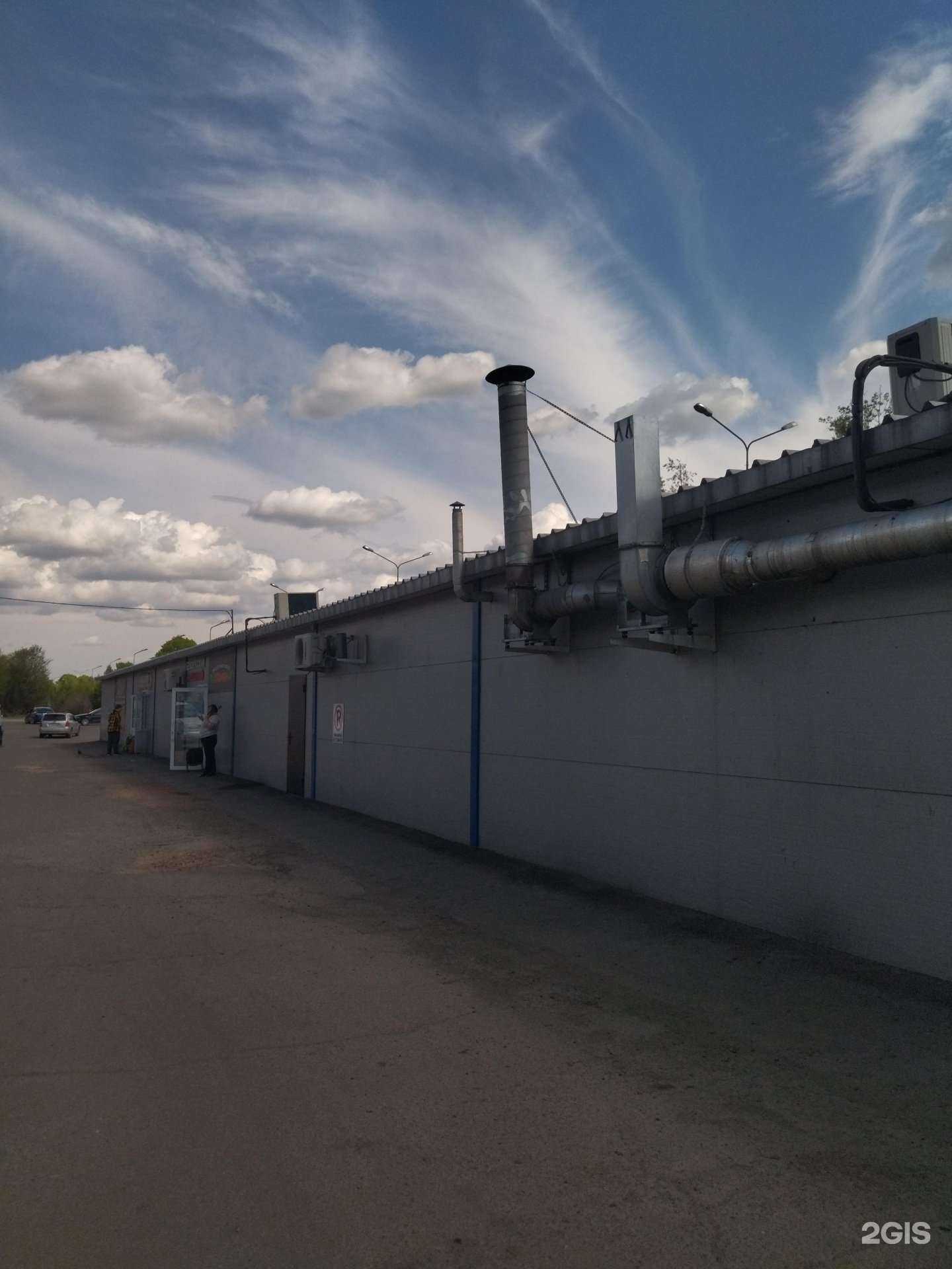 Отзывы на компанию Папа Суши в Новокузнецке c фото - фотография 2 из 2