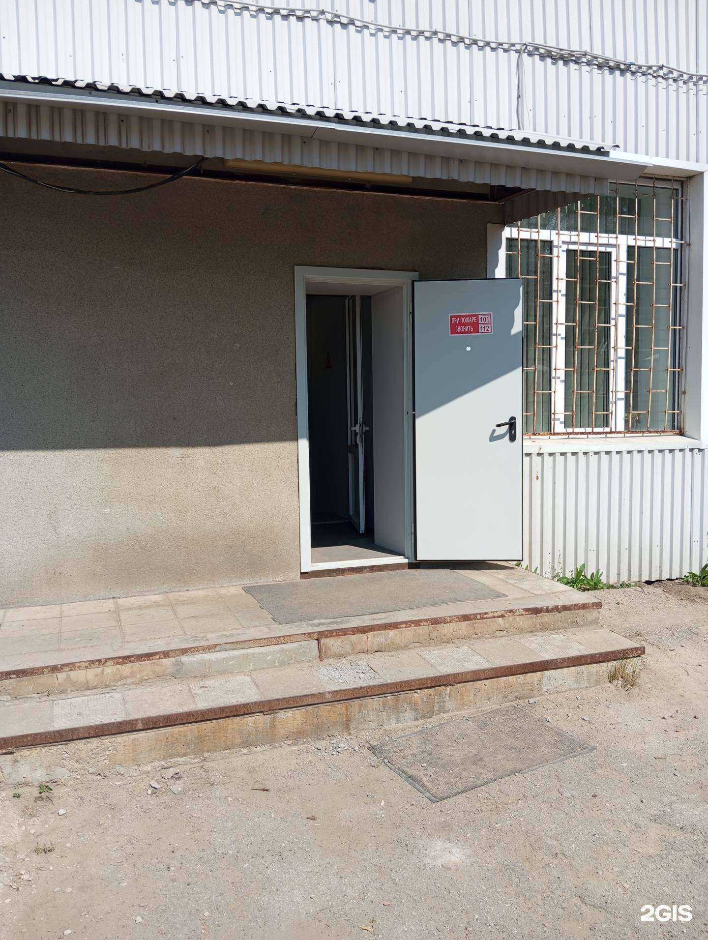 Отзывы на компанию Сигнал в г. Новомосковск c фото