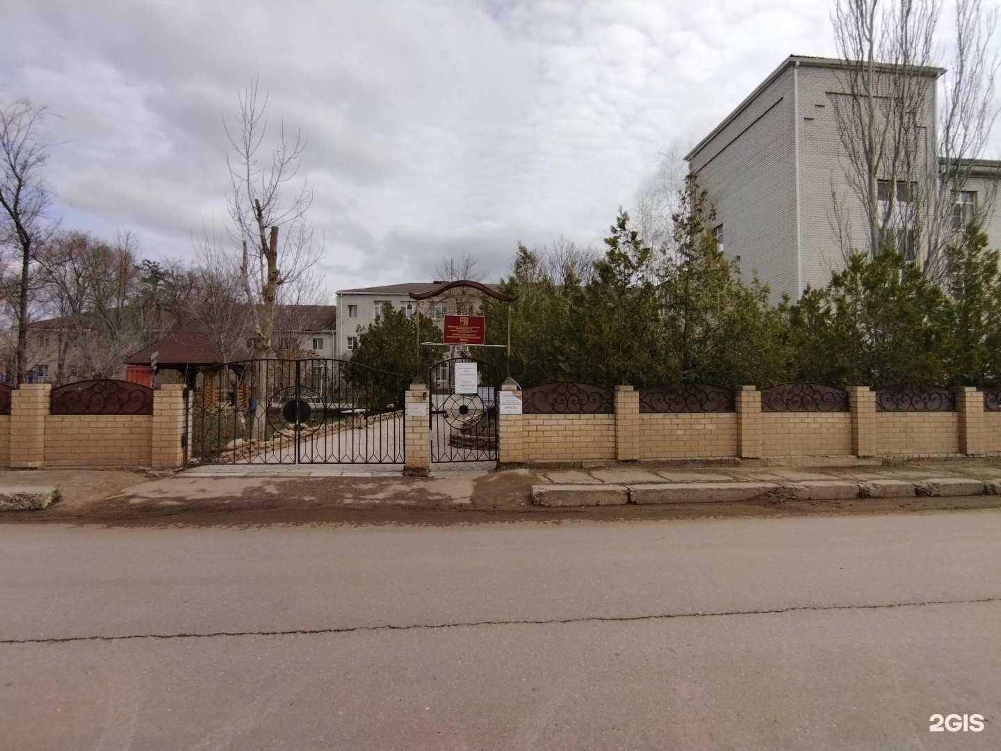 Отзывы на компанию Русь в Астрахани c фото