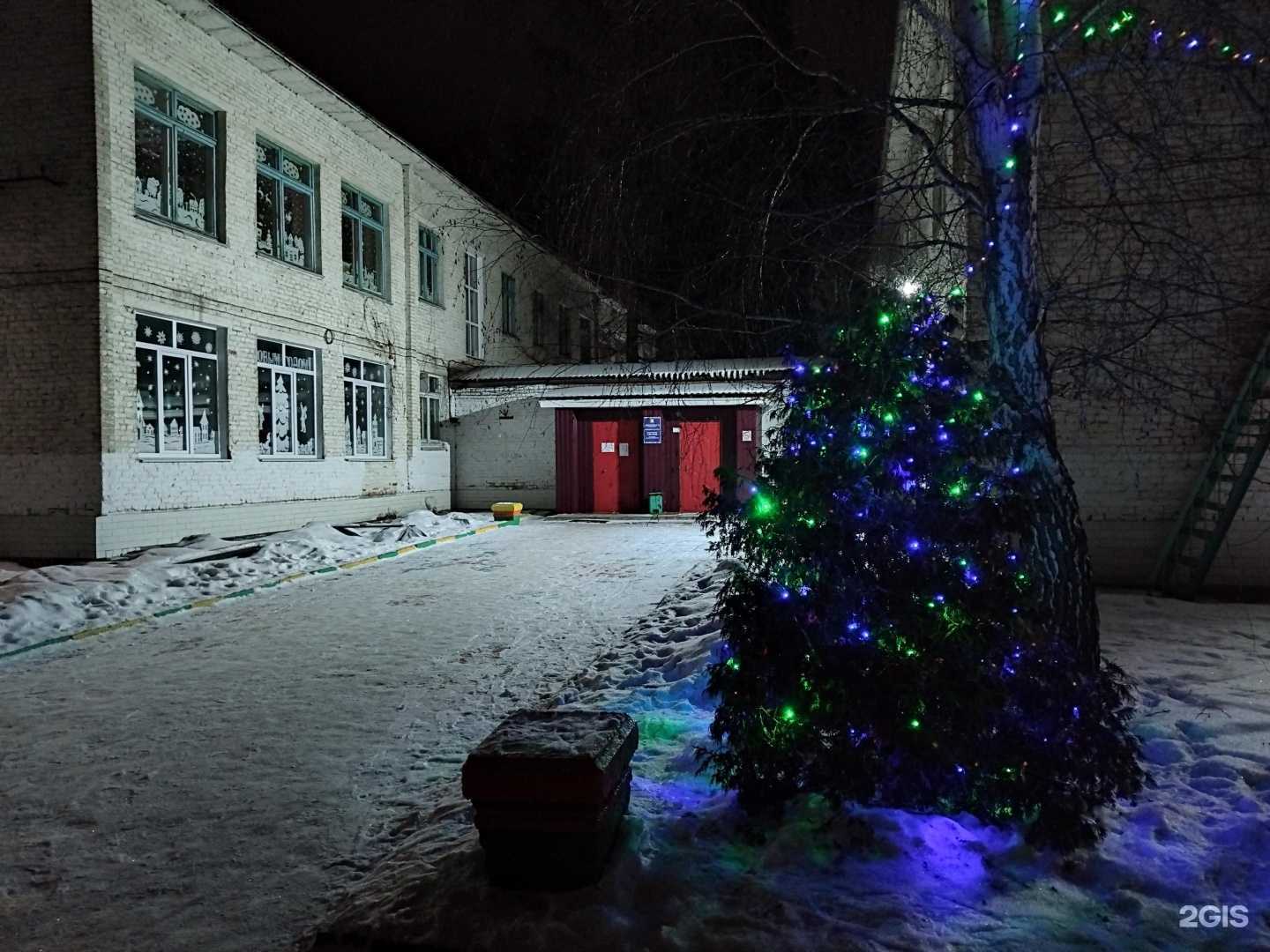 Отзывы на компанию Детский сад №337 в г. Омск c фото