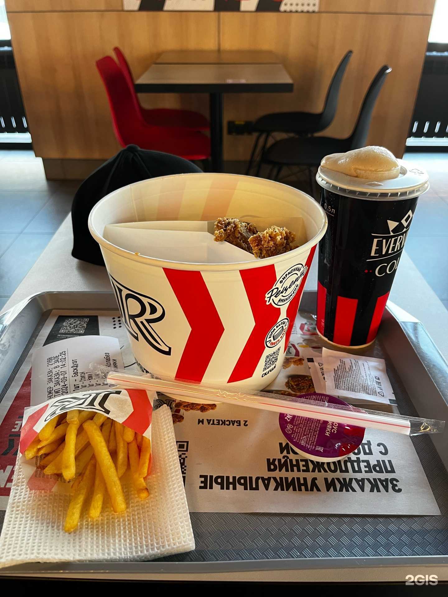 Отзывы на компанию Rostic`s в Казани c фото