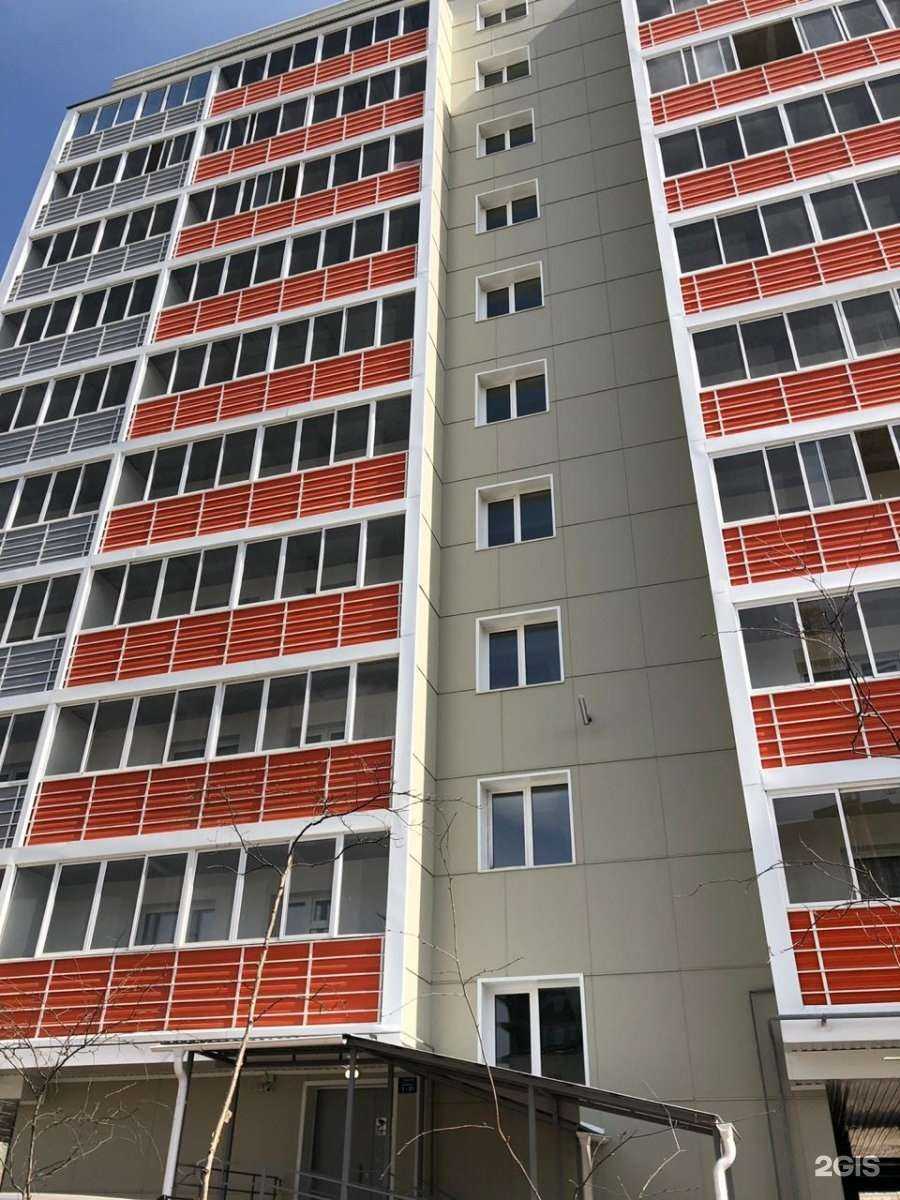 Отзывы на компанию Мане в Якутске c фото - фотография 2 из 2