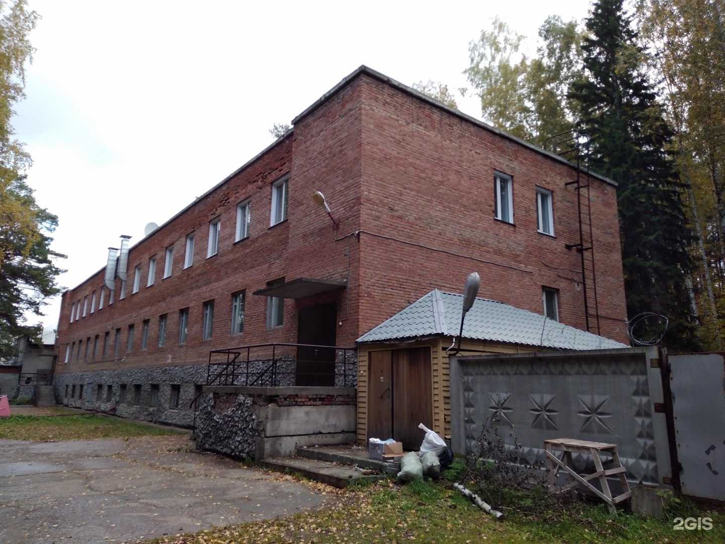 Отзывы на компанию СИББИОТЕХ в Новосибирске c фото - фотография 2 из 2