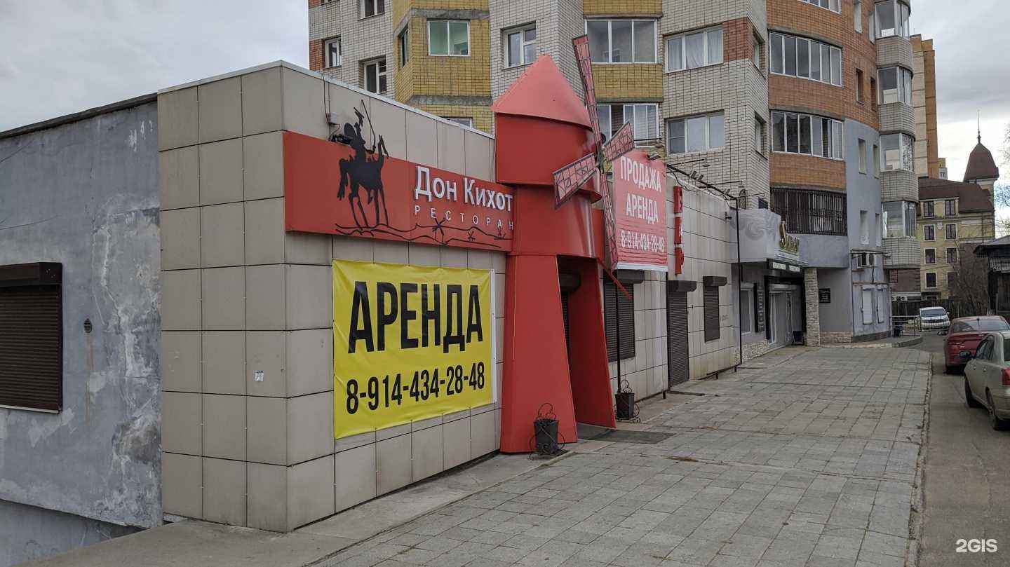 Отзывы на компанию Dolce Veleno в г. Чита c фото