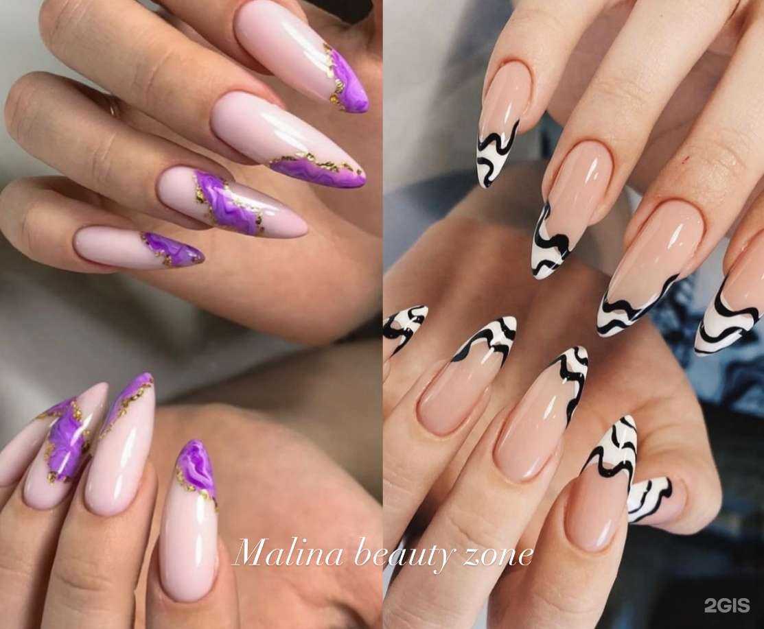 Отзывы на компанию Malina в Казани c фото